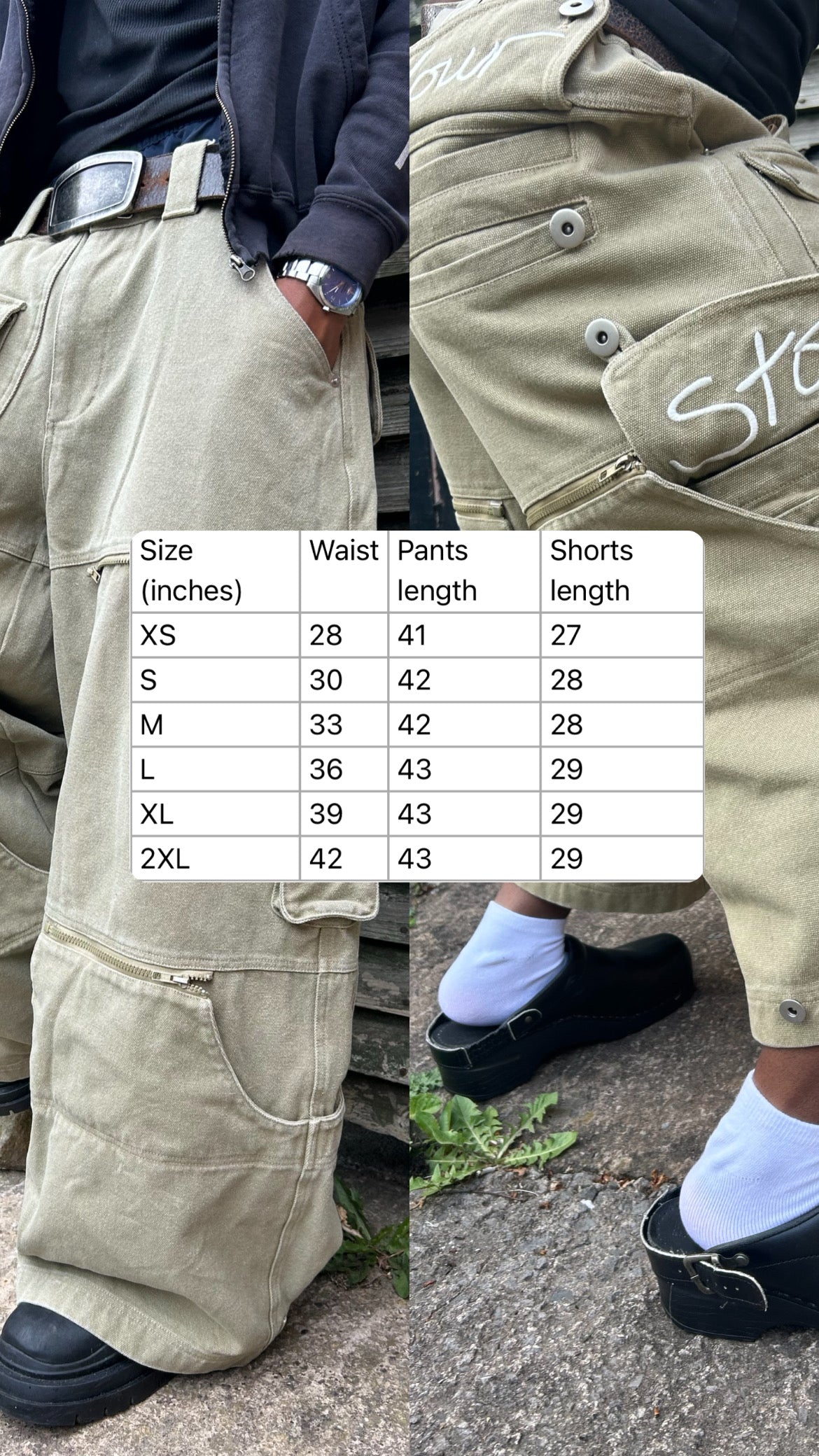 Khaki SORTS 4.0